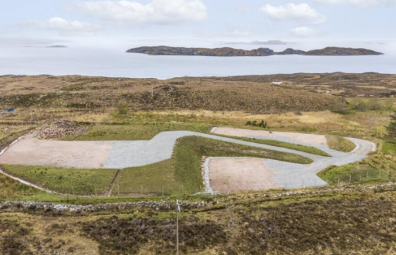 Land for sale in Ullapool photo
